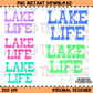 Lake Life Bundle PNG Digital Download (All 5 Colors)